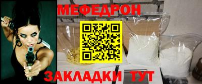 мдпв Комсомольск-на-Амуре