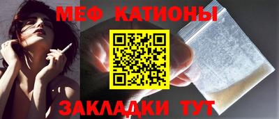 ALPHA-PVP Конаково