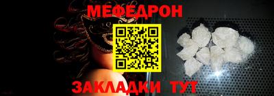 мдпв Комсомольск-на-Амуре