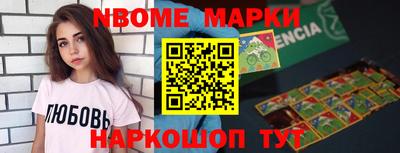 мдпв Комсомольск-на-Амуре