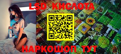 ALPHA-PVP Конаково