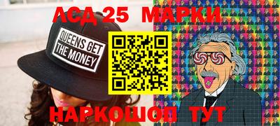 мдпв Комсомольск-на-Амуре