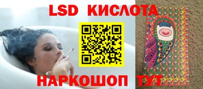 a pvp Коммунар