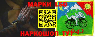 мдпв Комсомольск-на-Амуре