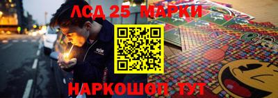 a pvp Коммунар