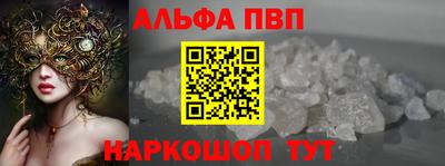 a pvp Коммунар
