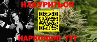 ALPHA-PVP Конаково