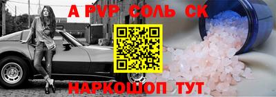 мдпв Комсомольск-на-Амуре