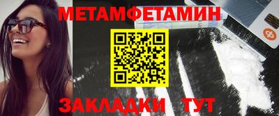 a pvp Коммунар
