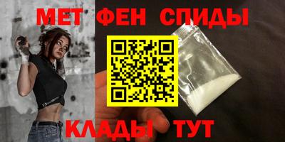 ALPHA-PVP Конаково