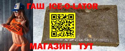 мдпв Комсомольск-на-Амуре