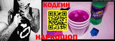 a pvp Коммунар
