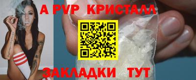 мдпв Комсомольск-на-Амуре
