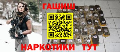 ALPHA-PVP Конаково