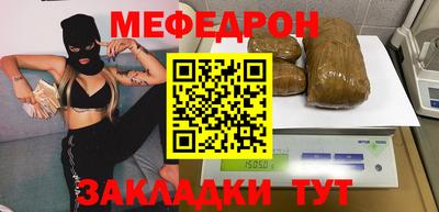мдпв Комсомольск-на-Амуре